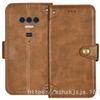 Dotyczy etui biznesowego z magnetycznym zamknięciem Cooper KingKong 1 Etui na telefon komórkowy Cubot KingKong 1 z zamknięciem typu "wierzba"