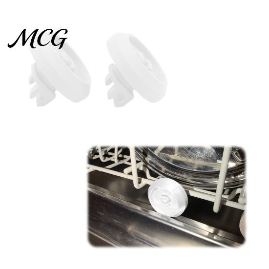 Dishwasher Lower Rack Replacement Wheel 1 Pair Roller Compatible for Miele G Series, Basket Professional Roller,