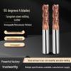 55-Degree 4-Flute Tungsten Steel Flat Bottom CNC End Mill Tool