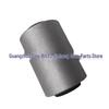Mercedes W164/W251 Suspension & Control Arm Bushing A1643330314
