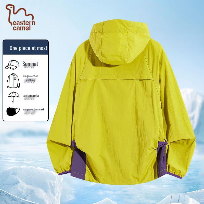 EASTERN CAMEL Unisex Sommer UV-Schutzjacke