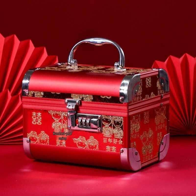 Password-Locked Bridal Dowry Box for Jewelry & Gifts