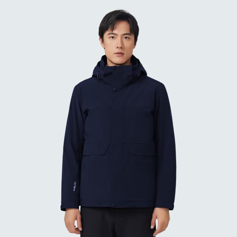 Мужская зимняя пуховая куртка 3-в-1 Scaler F2414653 XXL темно-синий