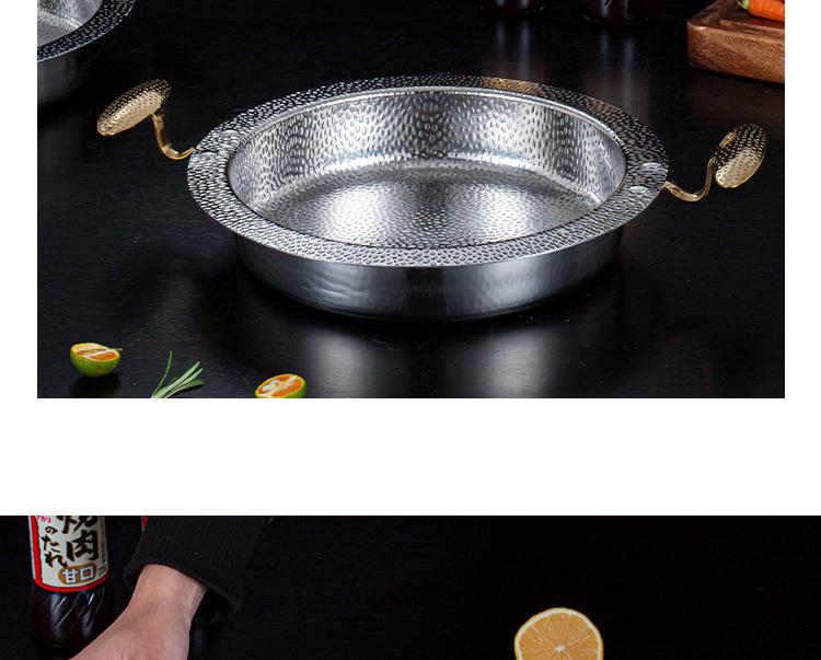 304 Stainless Steel Three-Layer Hot Pot for Seafood and Meat