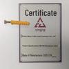 Little Yellow Fish Expansion Anchor with Nail