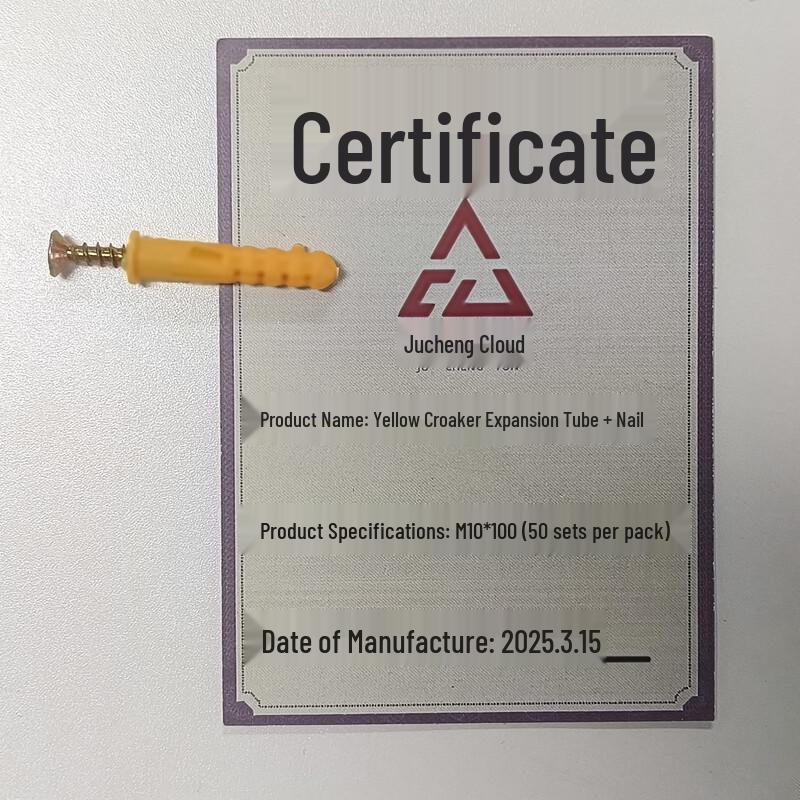 Little Yellow Fish Expansion Anchor with Nail