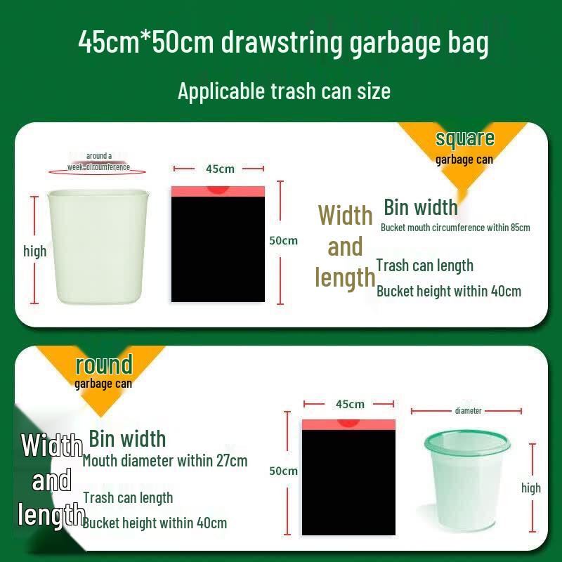 LISM Drawstring Trash Bags