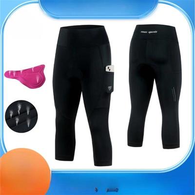 Longchan Women's Cycling Shorts