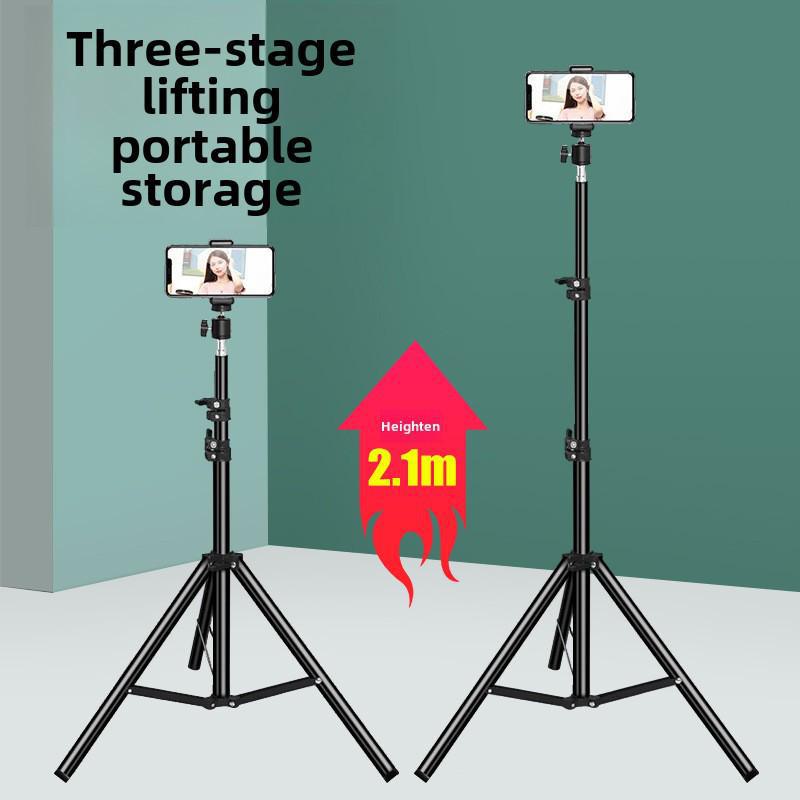 Photography Light Stand Tripod for Live Streaming - 2.1m Adjustable with Mobile Phone Holder