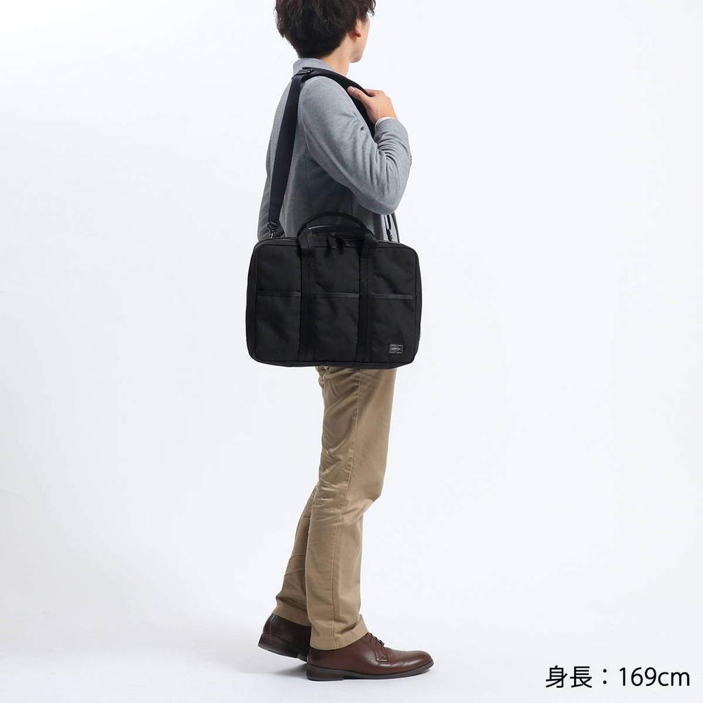 Porter Hybrid 2WAY Briefcase S 737-09207