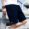 Under Armour Solid Logo Elastic Zipper Pocket Sports Casual Shorts Men Shorts Academy-Blue 22500214-408