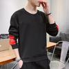 Men's Round Neck Sporty Korean-Style Hoodie - Versatile Long Sleeve Spring/Autumn Base Layer