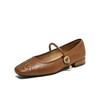 TATA/He She 2025 Autumn Shopping Mall Same Style Fashionable Feminine Mary Jane Shoes
