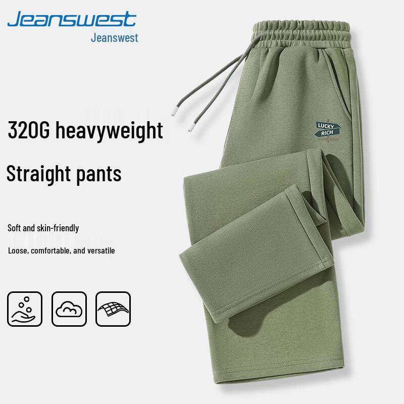 

Jeanswest Men s Wide Leg Straight Casual Pants 4XL