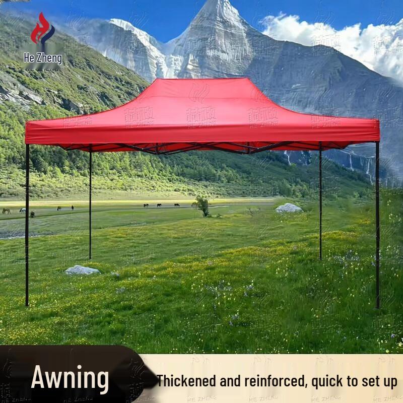 Hezheng Outdoor Retractable Canopy & Tent