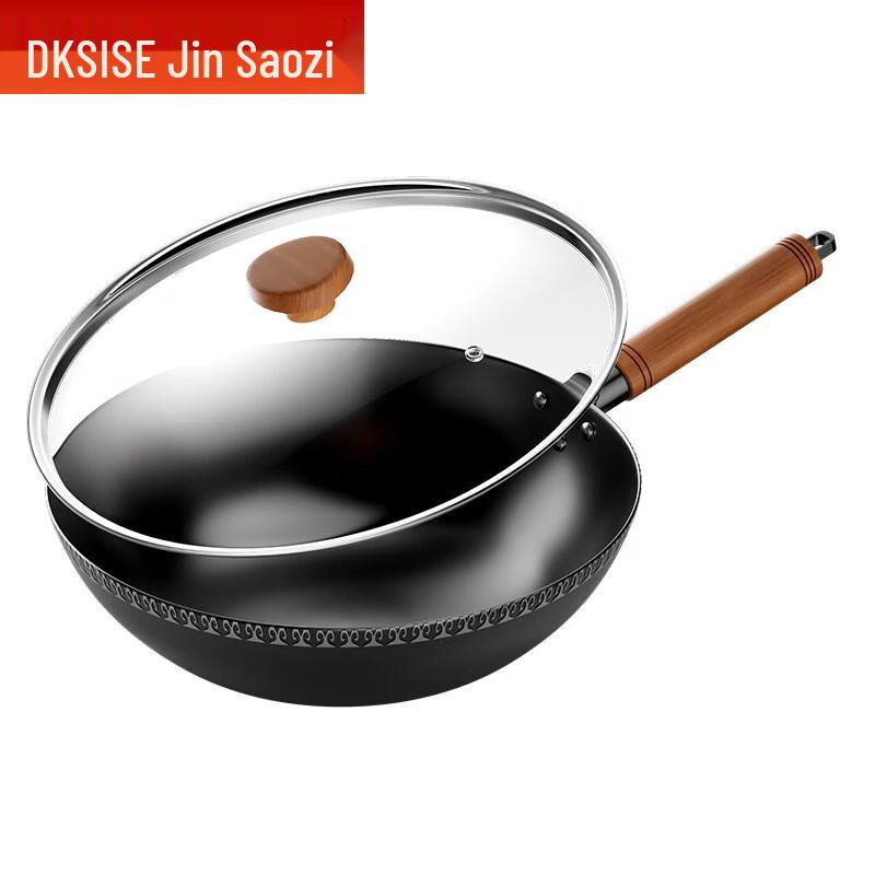 Jinsaozi Traditional Cast Iron Wok, 32cm