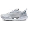 Li Ning Super Light 19 Rebound Low Top Running Shoes Men's Microcrystalline Gray ARBS001-20