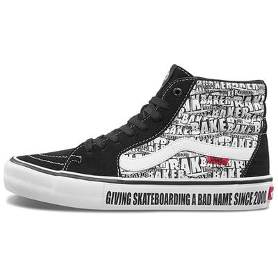 Baker SK8 Hi Pro 'Black White' Vans VN0A45JDV0B