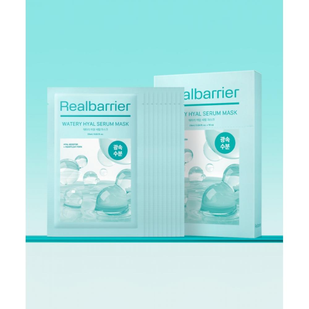 Real Barrier Hydrating Hyal Serum Mask 25ml X10 NONE
