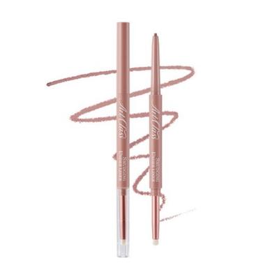 Artclass Smudging Under Eye Liner 0.12g #11 Tender Soft Smudge Pencil for Natural Eye Makeup