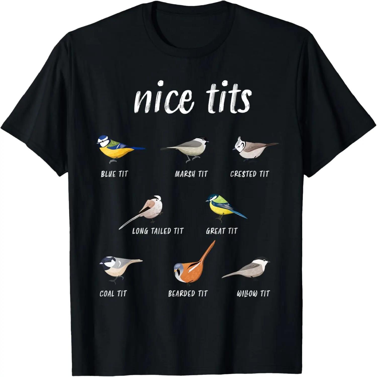 Nice-tits funny bird watching gift Birder Men Dad T-Shirt S чёрный