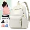 Lishen 3-Piece Student Backpack Set