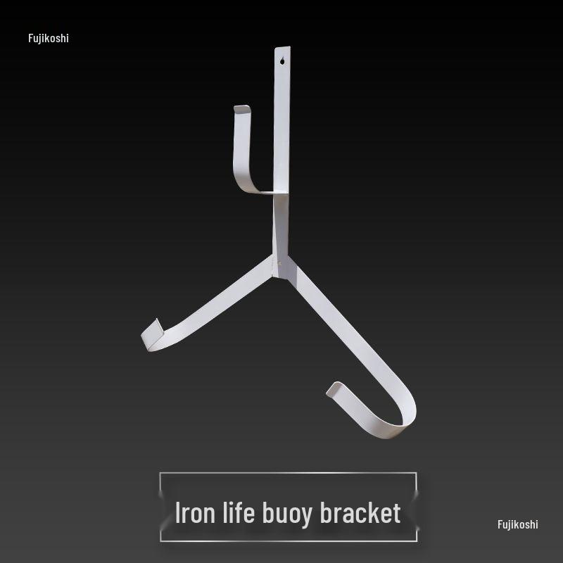 Stainless Steel Lifebuoy Holder with Tripod Storage Rack