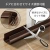 Uccellino Door Gap Cover, Draft Prevention Tape, Guard, Easy Installation, Adjustable Length (Brown, Set of 2)