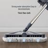 MiaoJie Hands-Free Flat Mop