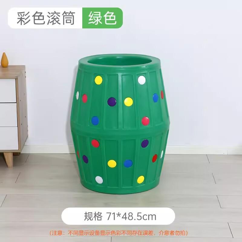WEZHO Kindergarten Sensory Play Roller & Tunnel