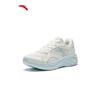 Anta Nebula 2 Women's Lightweight Running Shoes