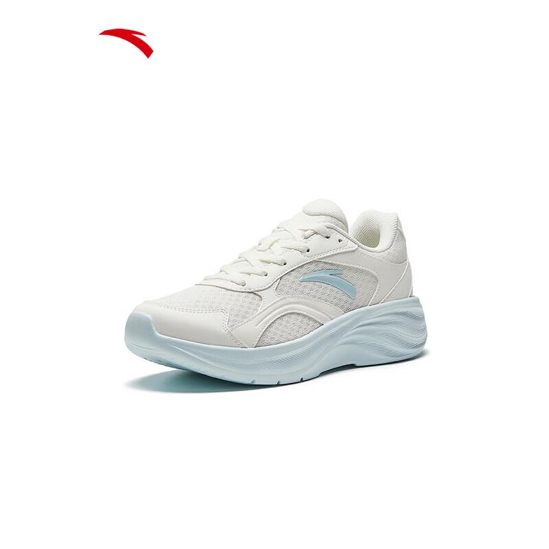 Anta Nebula 2 Women's Lightweight Running Shoes