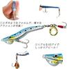 OHF Metal Jig Spin Tail Set Set, Shrimp-Shaped Jigs, 10-Piece (19)
