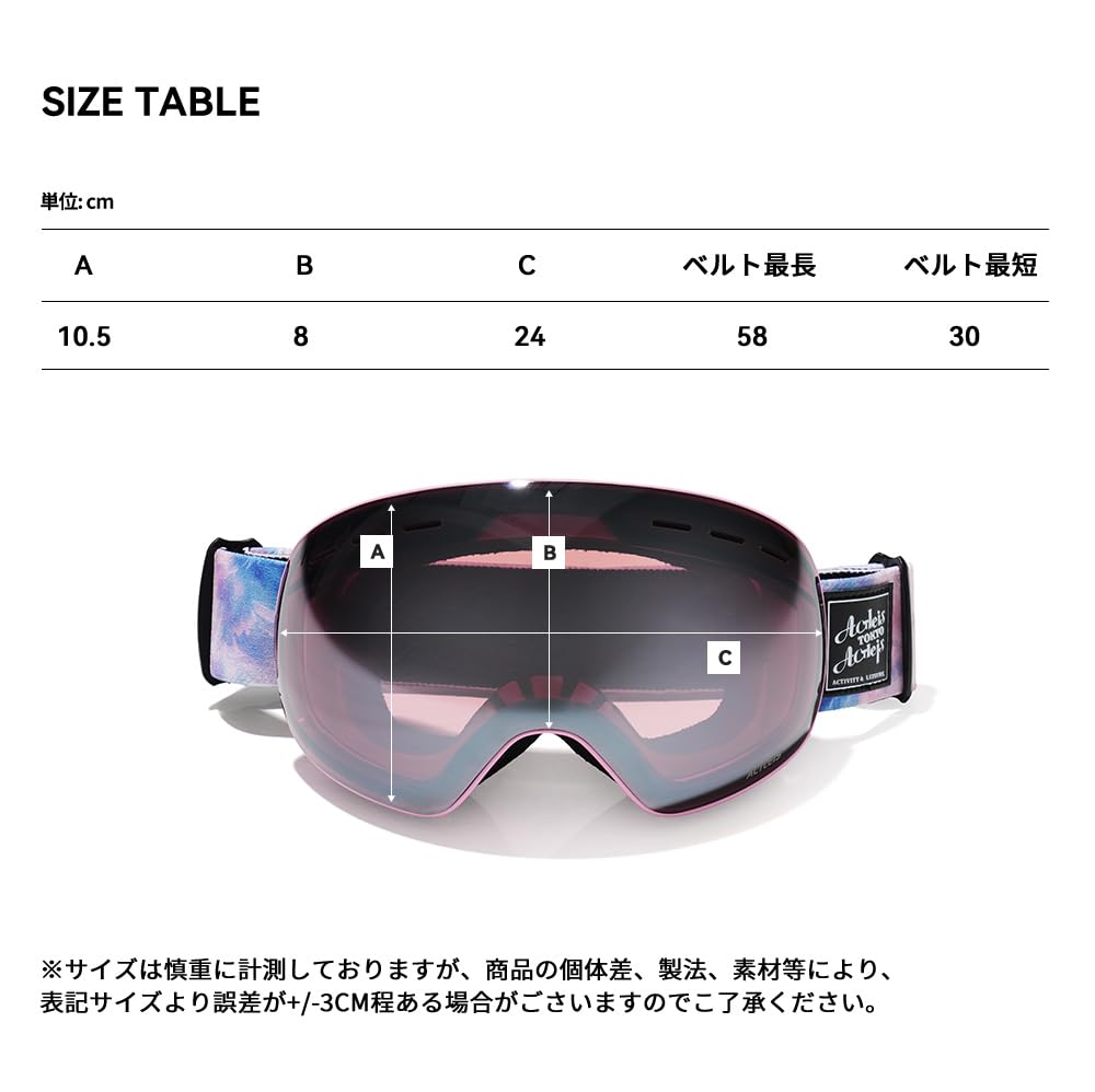 Acrace Ski Snowboard Glasses Wide Field of UV One Size Fits Most Goggles, Dual-Layer Lens, Goggles, Compatible, Anti-Fog, Unisex, 180° View,