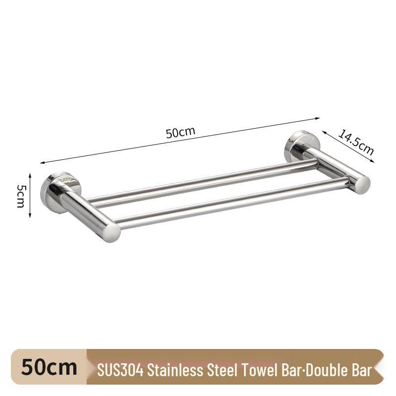 304 Stainless Steel Double Bar Bathroom Towel Rack