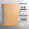 Coil-Bound Hardcover Sketchbook – Multiple Sizes: A3, A4, A5, 4K, 8K, 16K, 32K for Art and Drawing