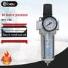 SANAIXING SFR-200 Pneumatic Air Source Filter & Oil-Water Separator
