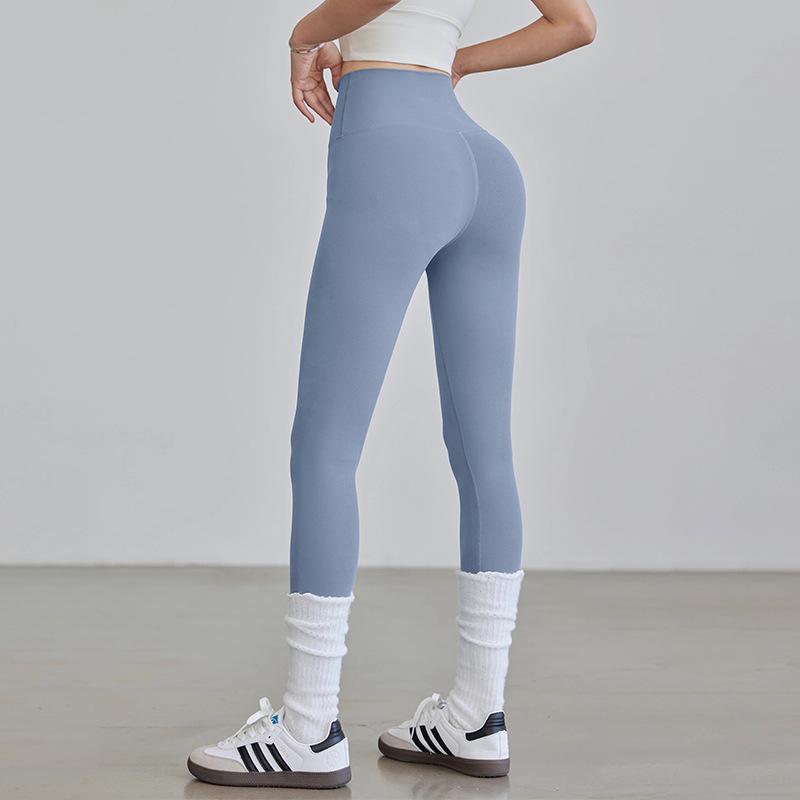High-Waisted Butt-Lifting Stretchy Yoga Pants for Women - Quick-Drying Slim Fit