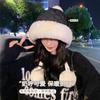 Hat Women's Autumn and Winter Thickened Warm Plush Ear Protector Cute Knitted Cold-proof Down Ski Hat
