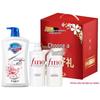 Safeguard Cherry Blossom Health & Hygiene Gift Set
