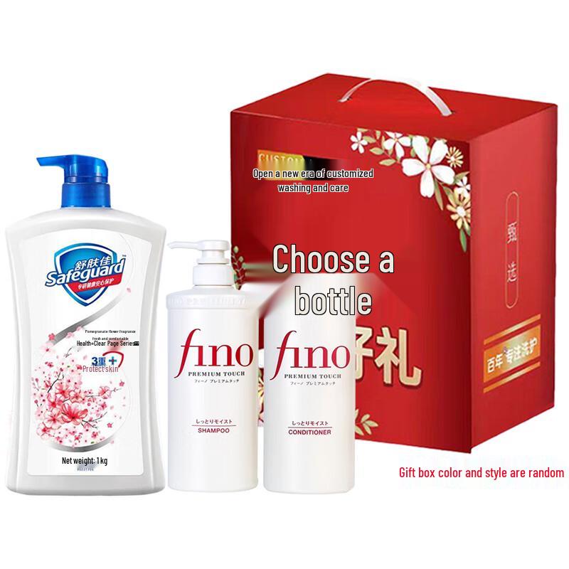 Safeguard Cherry Blossom Health & Hygiene Gift Set
