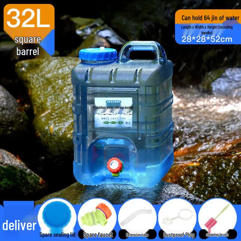 Qiwai Outdoor Portable Water Container with Faucet