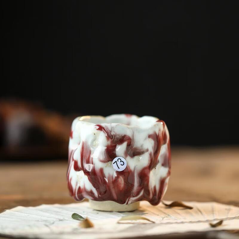 Handcrafted Chinese Crackle Glaze Teacup