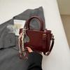 Women's Small Bag New Fashion Shoulder Messenger Bag Casual Versatile Portable Small Bag