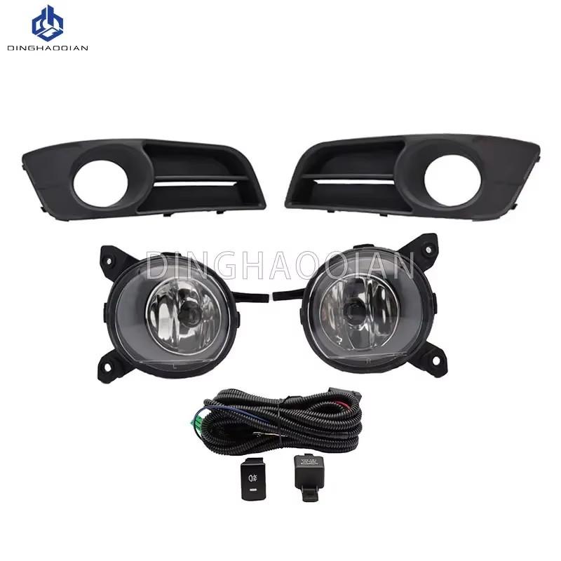 1 Set Fog Lights Headlight For Toyota Corolla 2004 2005 2006 European Versio Foglights Car Fog Lamp Kit With Harness Bulb Switch