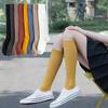 2 Pairs of Socks Women's Calves Socks Pure Color Cotton Socks Knee-japanese Department Jk Stockings College Wind Pile Socks