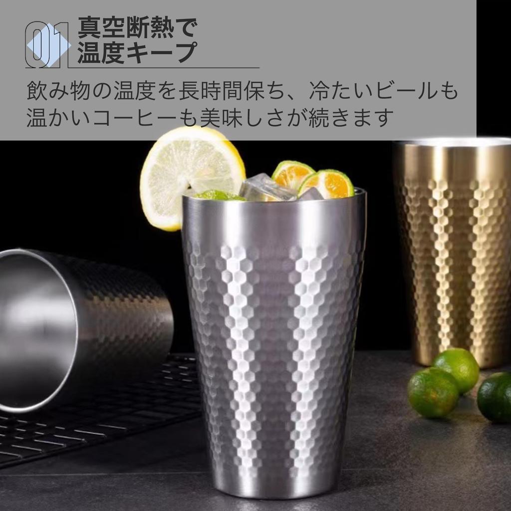 Asdays Stanley Tumbler, Stainless Steel Beer Mug, Perfect for Convenience Store Coffee, Vacuum Insulated, Double Walled, Hot or Cold (175ml, Set of 2)