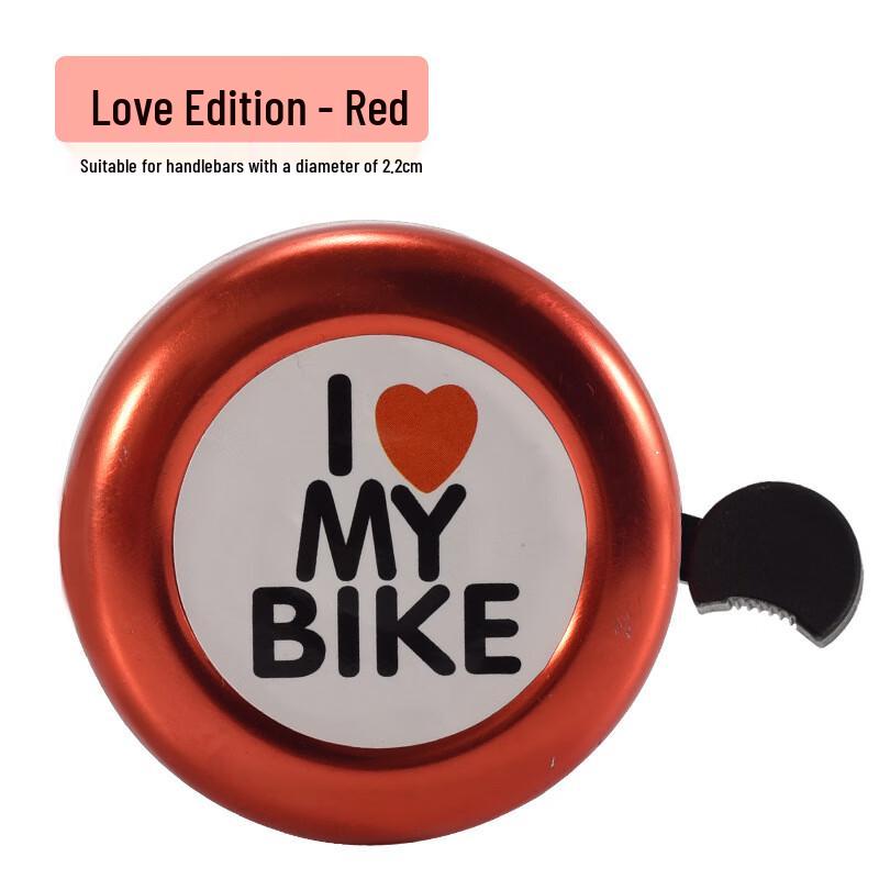 Lishi Super Loud Bicycle Bell