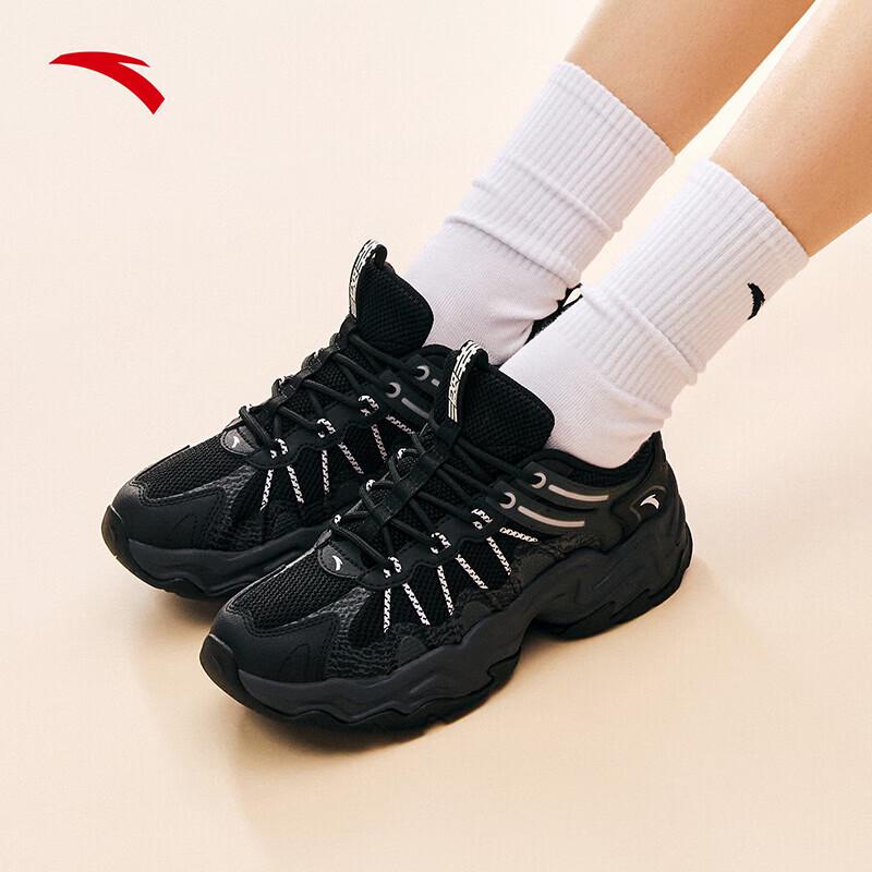 ANTA Women s Deer Trail C37 Retro Casual Shoes 35.5