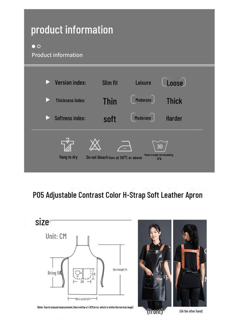 Waterproof PU Leather Apron with Logo for Seafood Kitchen & Restaurant Workwear